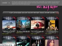 Sites similar to wlad-el3am.blogspot.com
