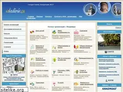Sites similar to wladimir.su