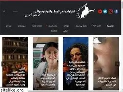 Sites similar to wlahawogohokhra.org
