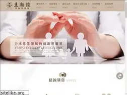 Sites similar to wlaw.tw