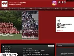 Sites similar to wlax-redbats.com