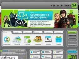 Sites similar to wlc-net.ru