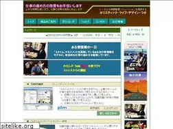 Sites similar to wldl.co.jp