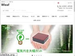 Sites similar to wleaf.jp