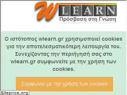 Sites similar to wlearn.gr