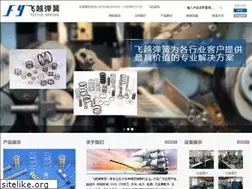 Sites similar to wlfyth.com