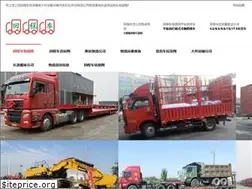 Sites similar to wlhcc.com
