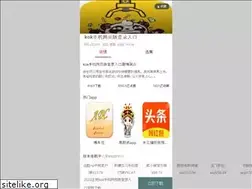 Sites similar to wlhdl.com