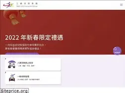 Sites similar to wli.com.hk