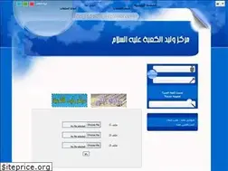 Sites similar to wlidk.net