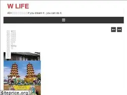 Sites similar to wlifejapan.com