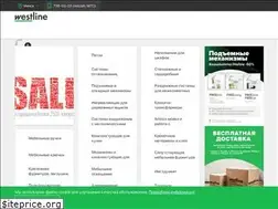 Sites similar to wline.by
