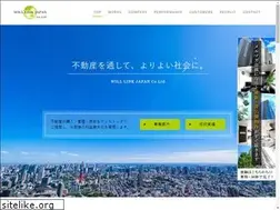 Sites similar to wlj.co.jp
