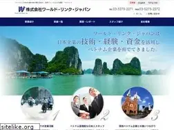 Sites similar to wlj.jp