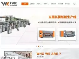 Sites similar to wljx.com