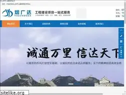 Sites similar to wlkc8.com