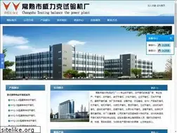 Sites similar to wlkphj.com