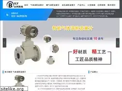 Sites similar to wlllj.com