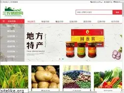 Sites similar to wllzhan.com
