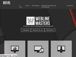 Sites similar to wlms.info