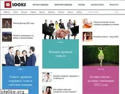 Sites similar to wlooks.ru