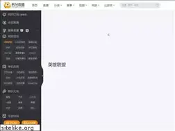 Sites similar to wlseo.cn