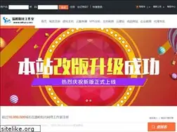 Sites similar to wlsun.net
