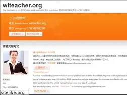 Sites similar to wlteacher.org