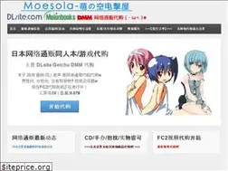 Sites similar to wltfdg.com