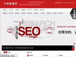 Sites similar to wltgz.com