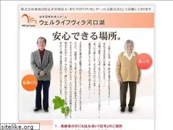 Sites similar to wlv.jp