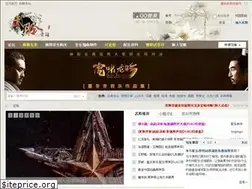 Sites similar to wlyxmusic.net