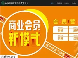 Sites similar to wlzk.cn
