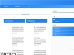 Sites similar to wlzphz.com