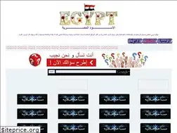 Sites similar to wm-22.ahlamontada.com