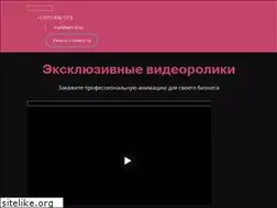 Sites similar to wm-d.ru