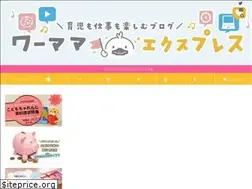 Sites similar to wm-platypus.com
