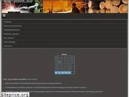 Sites similar to wm-shok.ru