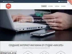 Sites similar to wm-site.ru