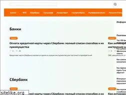 Sites similar to wm-stream.ru
