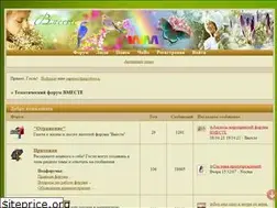 Sites similar to wm-tema.ru