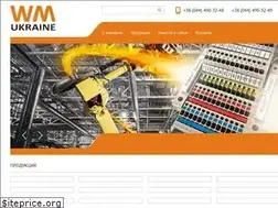 Sites similar to wm-ua.com.ua