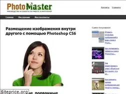 Sites similar to wm-web.org