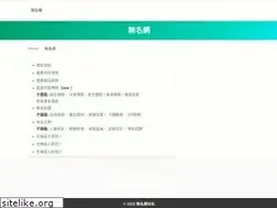 Sites similar to wm.ckzpk.com