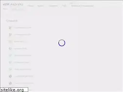 Sites similar to wm.express