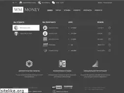 Sites similar to wm.money