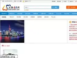 Sites similar to wm021.com