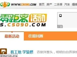 Sites similar to wm090.com