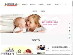 Sites similar to wm121.com
