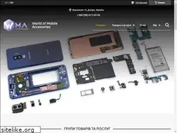 Sites similar to wma.com.ua
